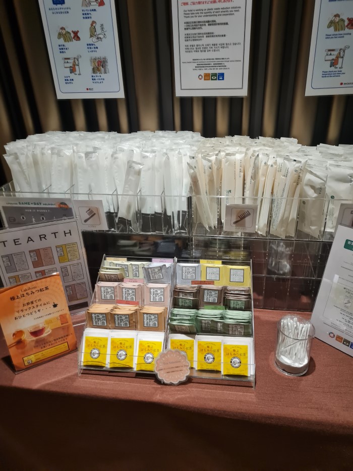 Photo of the extra amenities available at Remm Tokyo Kyobashi